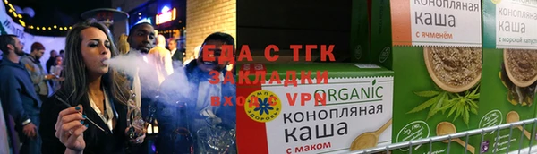 марки nbome Алексин