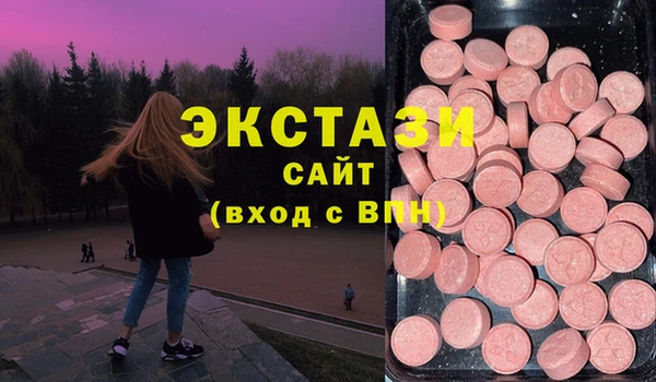 прущие крисы Алзамай
