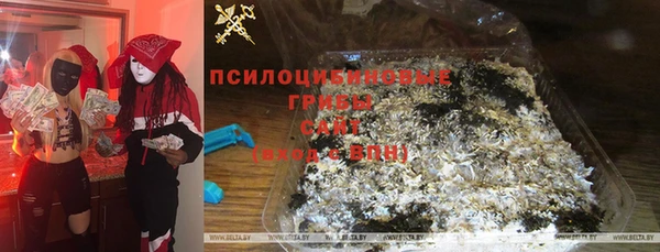 марки nbome Алексин