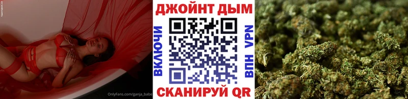 Конопля VHQ Карачаевск